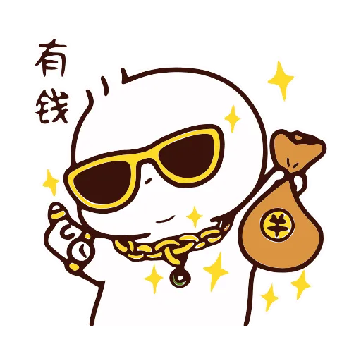 Стикерпак Cute для Telegram — скачать
