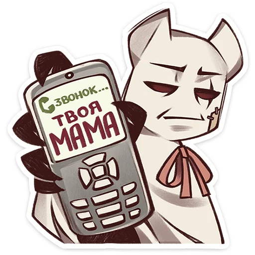 👻 Стикер «Буги» для Telegram