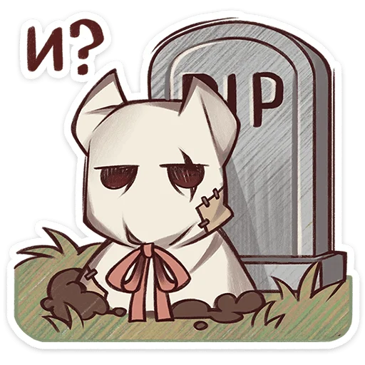👻 Стикер «Буги» для Telegram