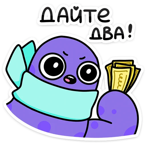 ⭐ Стикер «Насекомые и их знакомые» для Telegram