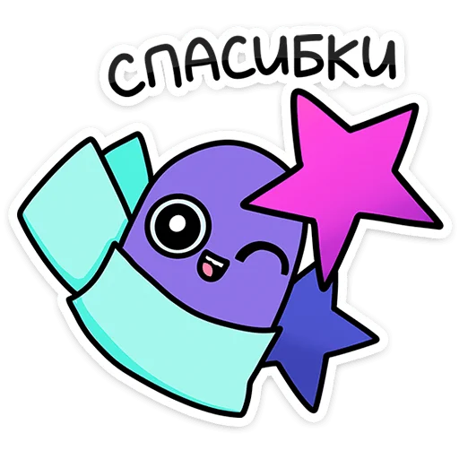 ⭐ Стикер «Насекомые и их знакомые» для Telegram