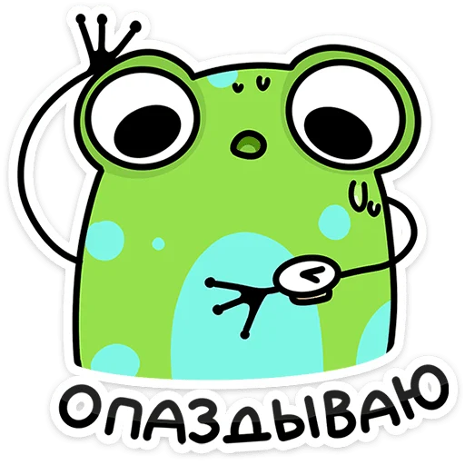 ⭐ Стикер «Насекомые и их знакомые» для Telegram