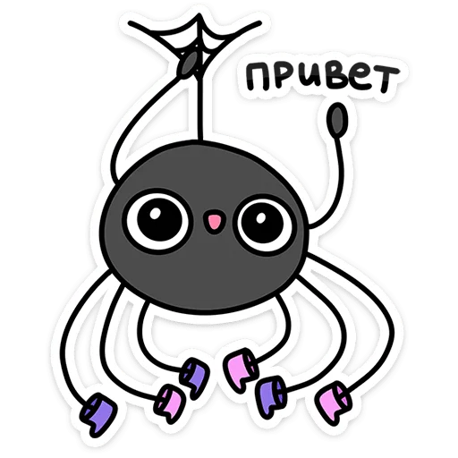 ⭐ Стикер «Насекомые и их знакомые» для Telegram