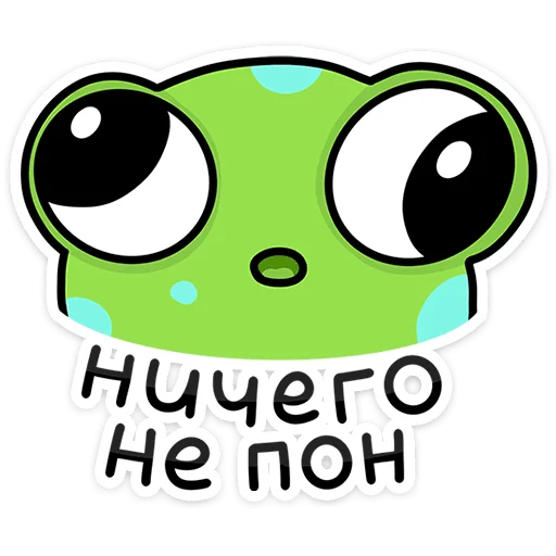 ⭐ Стикер «Насекомые и их знакомые» для Telegram