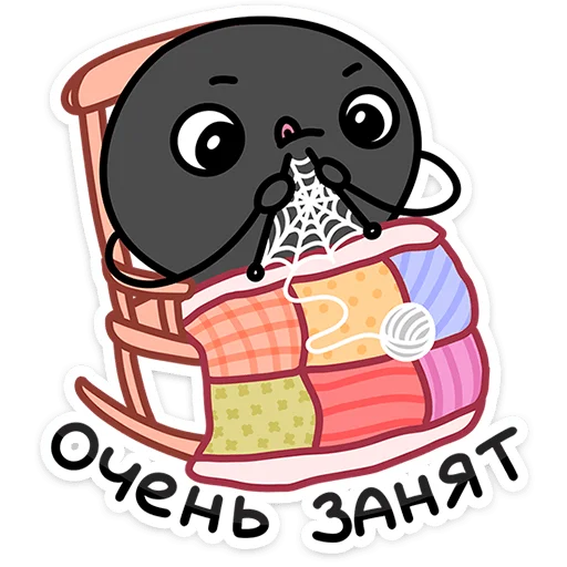 ⭐ Стикер «Насекомые и их знакомые» для Telegram