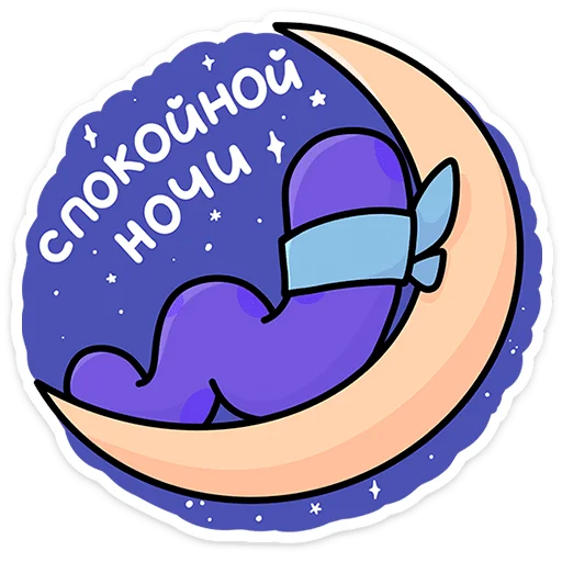 ⭐ Стикер «Насекомые и их знакомые» для Telegram