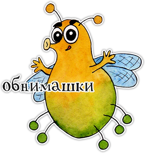 🤗 Стикер «Мистер Букашик» для Telegram