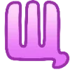 🎀 Эмодзи «Хуба буба шрифт» для Telegram