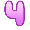 🎀 Эмодзи «Хуба буба шрифт» для Telegram