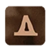 🔤 Эмодзи «Кофейные буквы» для Telegram