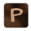 🔤 Эмодзи «Кофейные буквы» для Telegram