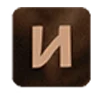 🔤 Эмодзи «Кофейные буквы» для Telegram