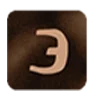 🔤 Эмодзи «Кофейные буквы» для Telegram