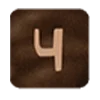 🔤 Эмодзи «Кофейные буквы» для Telegram