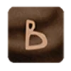 🔤 Эмодзи «Кофейные буквы» для Telegram