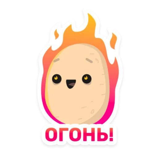 🔥 Стикер «Бульб» для Telegram