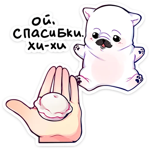 ⭐ Стикер «Бульдозер» для Telegram