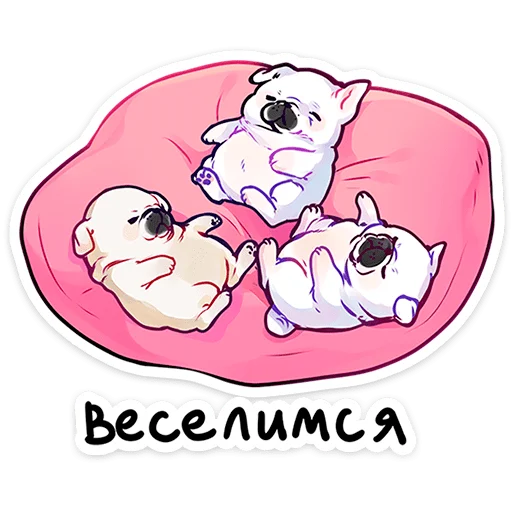 ⭐ Стикер «Бульдозер» для Telegram