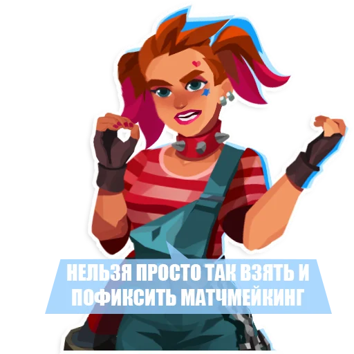 Стикерпак Bullet Echo для Telegram — скачать