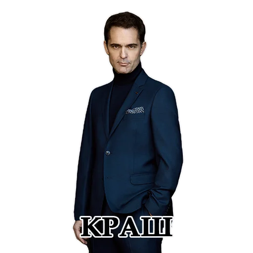 😍 Стикер «LACASA DE PAPEL» для Telegram