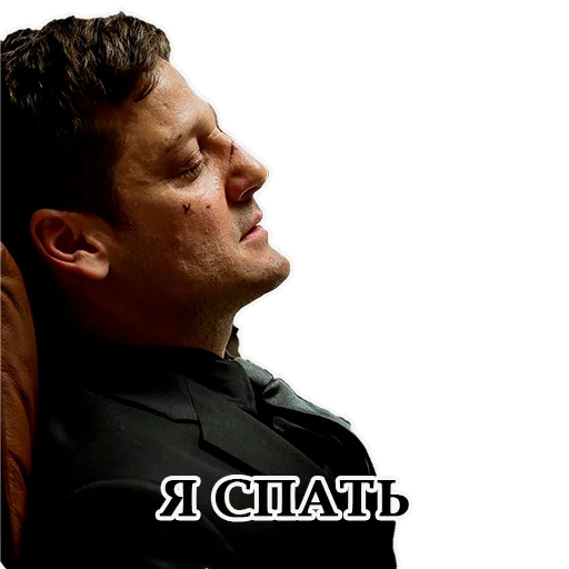 😴 Стикер «LACASA DE PAPEL» для Telegram