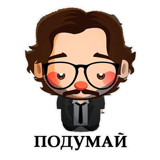 🤔 Стикер «LACASA DE PAPEL» для Telegram
