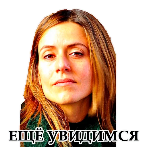 💋 Стикер «LACASA DE PAPEL» для Telegram