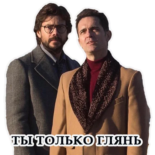 👌 Стикер «LACASA DE PAPEL» для Telegram