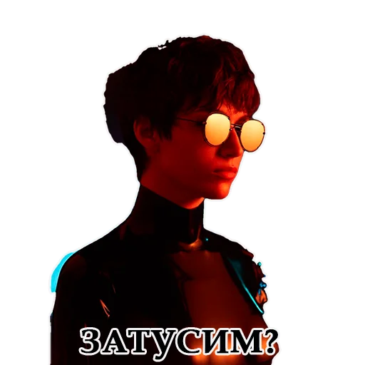 😇 Стикер «LACASA DE PAPEL» для Telegram