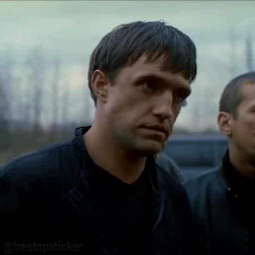 😐 Стикер «Бумер» для Telegram