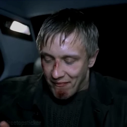🤕 Стикер «Бумер» для Telegram