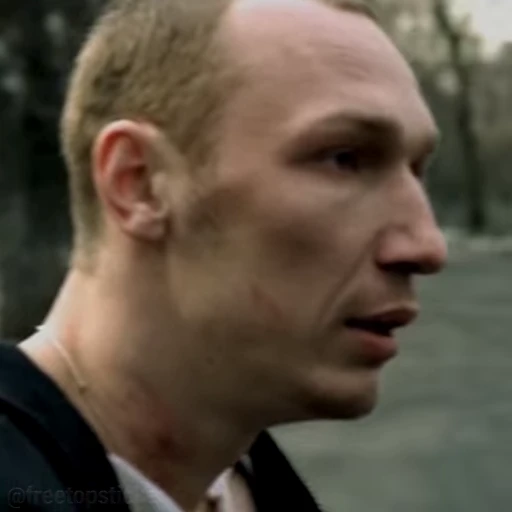😨 Стикер «Бумер» для Telegram