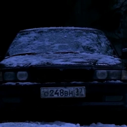 🚙 Стикер «Бумер» для Telegram