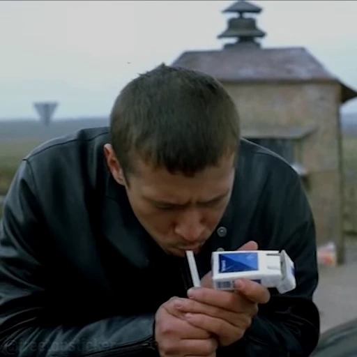 🚬 Стикер «Бумер» для Telegram