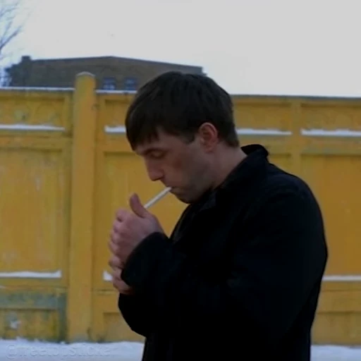 🚬 Стикер «Бумер» для Telegram