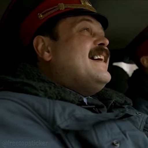 👮‍♂️ Стикер «Бумер» для Telegram