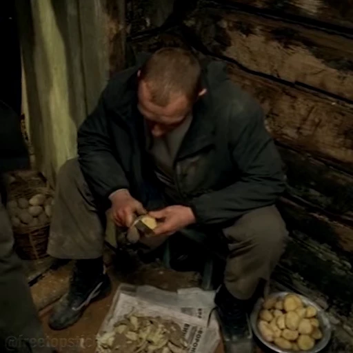 🥔 Стикер «Бумер» для Telegram