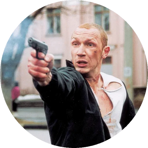 😩 Стикер «Бумер» для Telegram