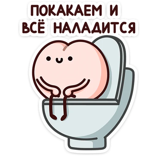 ⭐ Стикер «Попкинс Мокка» для Telegram
