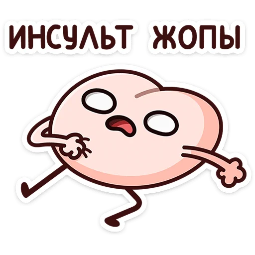 ⭐ Стикер «Попкинс Мокка» для Telegram