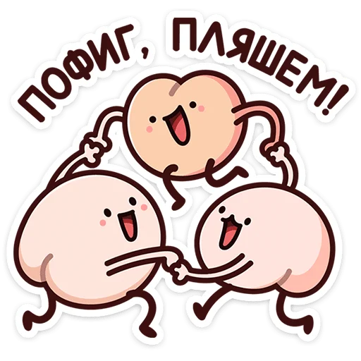 ⭐ Стикер «Попкинс Мокка» для Telegram