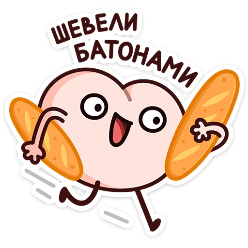 ⭐ Стикер «Попкинс Мокка» для Telegram
