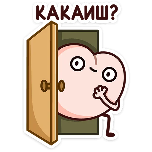 ⭐ Стикер «Попкинс Мокка» для Telegram