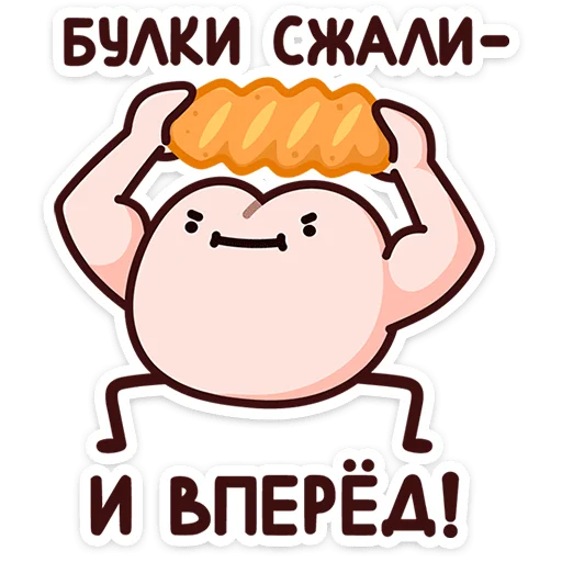 ⭐ Стикер «Попкинс Мокка» для Telegram