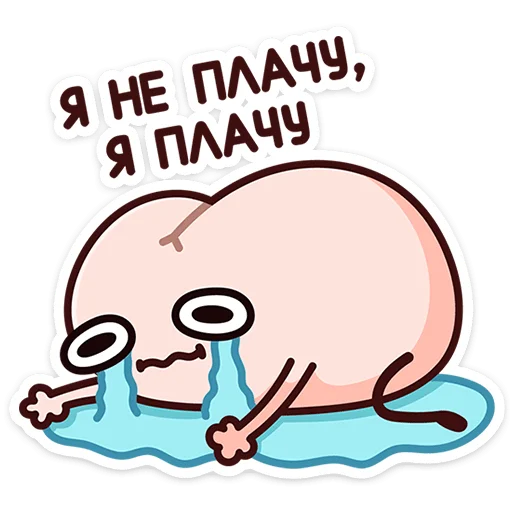 ⭐ Стикер «Попкинс Мокка» для Telegram