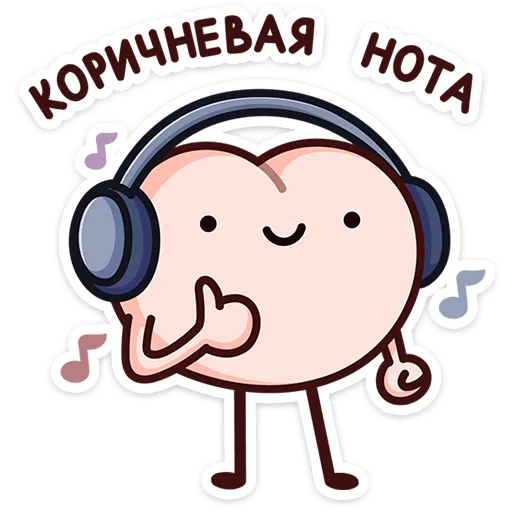 ⭐ Стикер «Попкинс Мокка» для Telegram