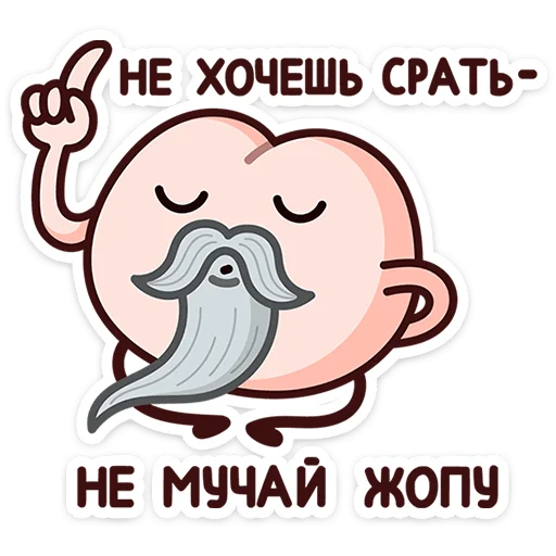 ⭐ Стикер «Попкинс Мокка» для Telegram