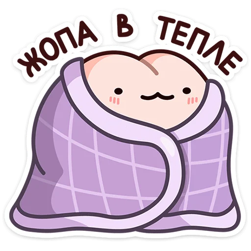 ⭐ Стикер «Попкинс Мокка» для Telegram