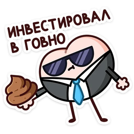 💩 Стикер «Попкинс» для Telegram