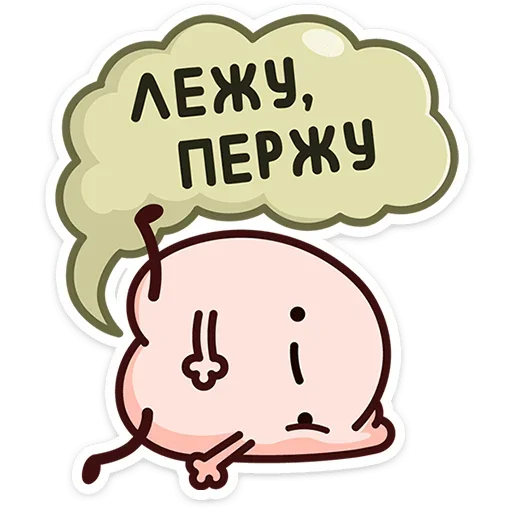 💨 Стикер «Попкинс» для Telegram